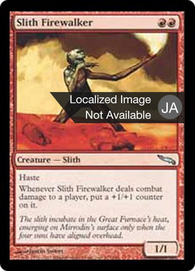 Slith Firewalker