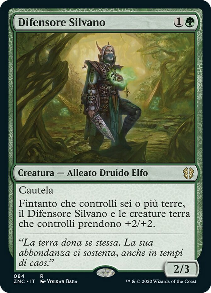 Sylvan Advocate