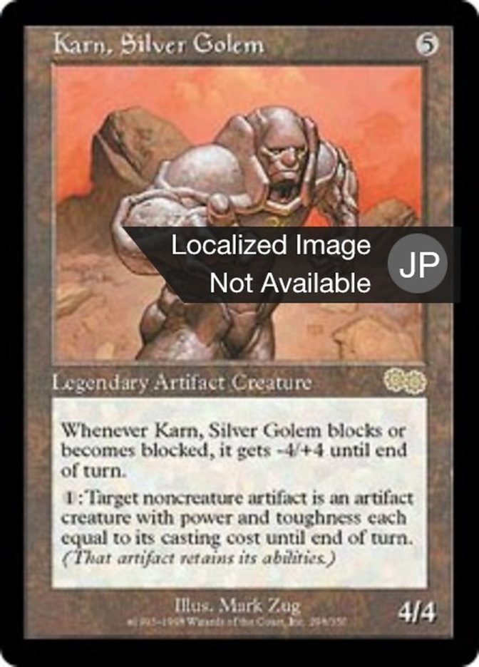 Karn, Silver Golem