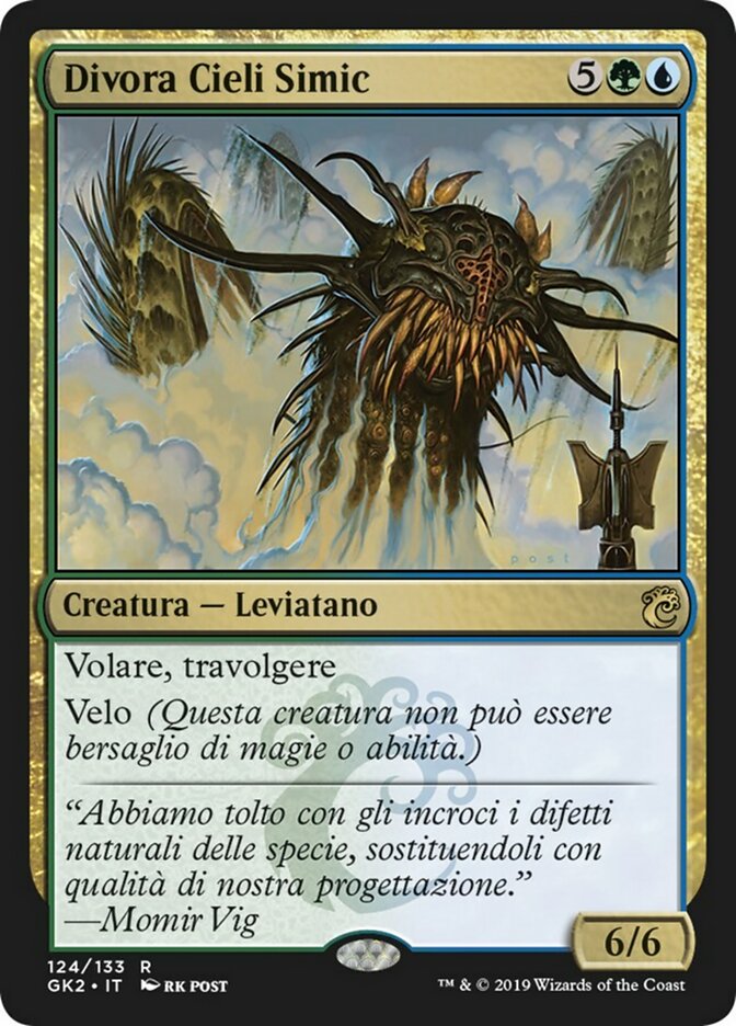 Simic Sky Swallower