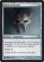 rumors:innistrad:mask-fo-avacyn.full.jpg