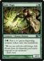 rumors:magic-2012:jade-mage.jpg