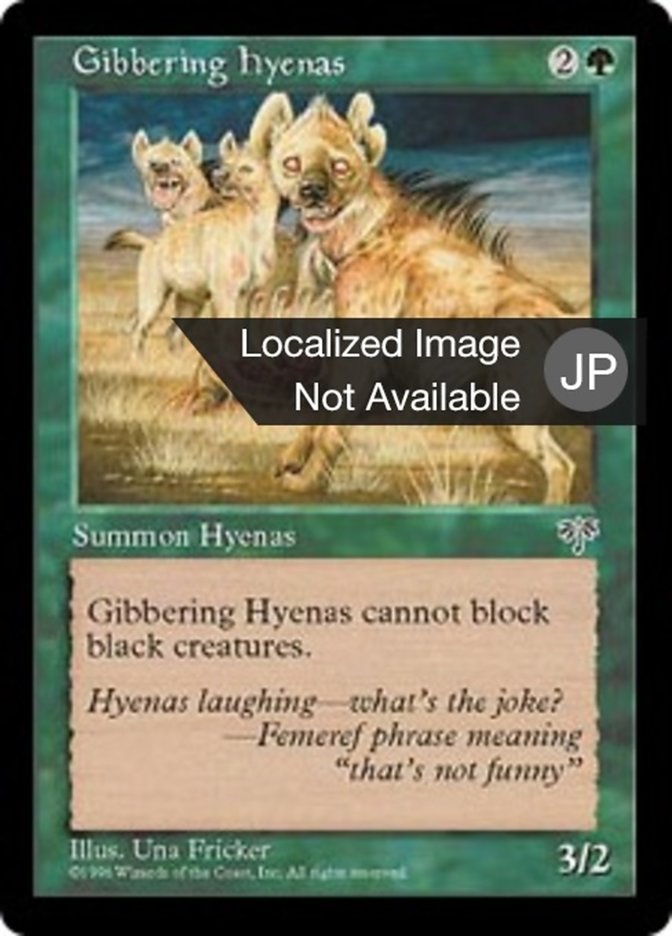 Gibbering Hyenas