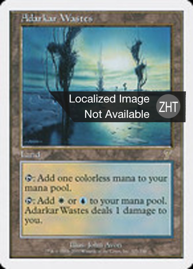 Adarkar Wastes