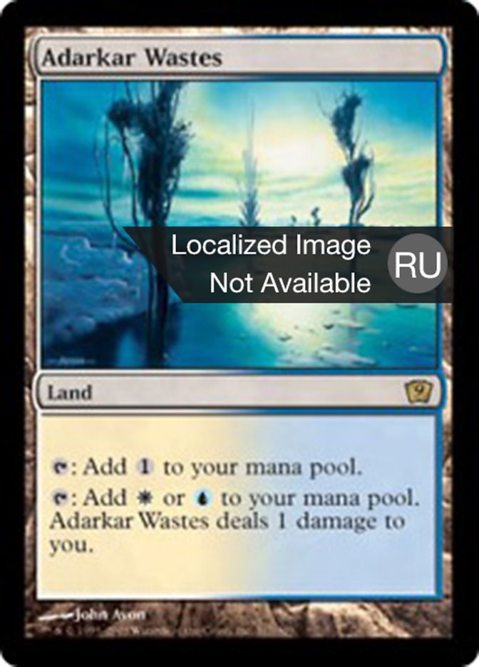 Adarkar Wastes