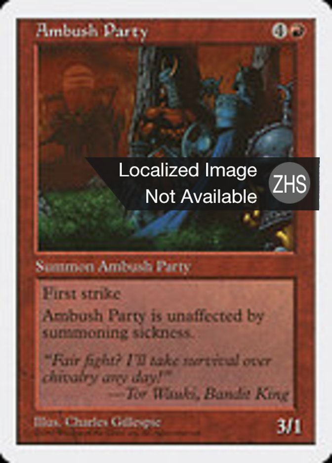 Ambush Party