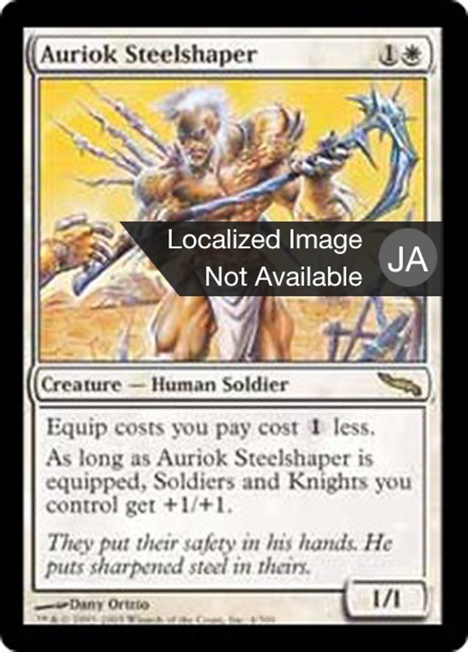 Auriok Steelshaper