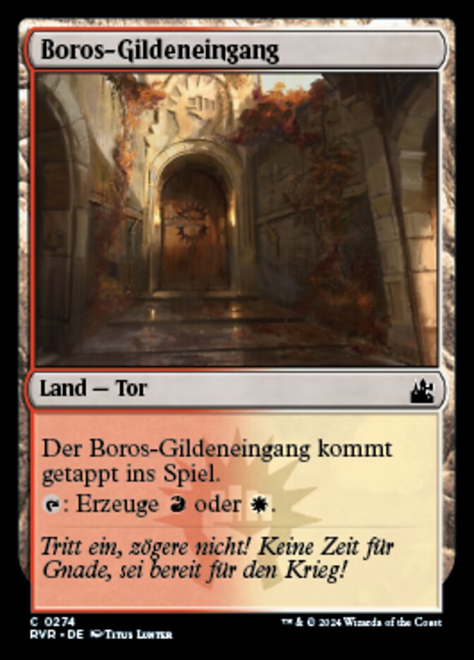 Boros Guildgate