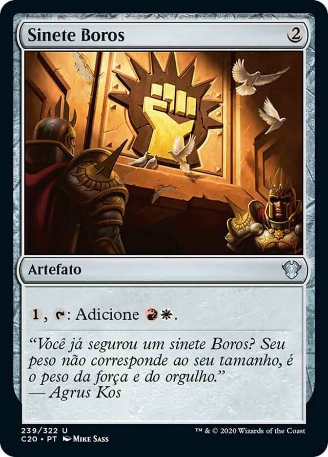 Boros Signet