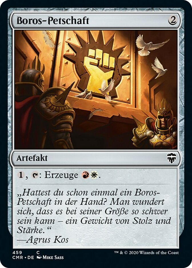 Boros Signet