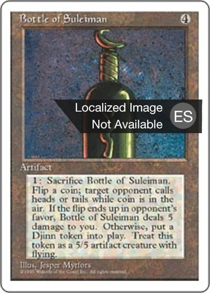 Bottle of Suleiman