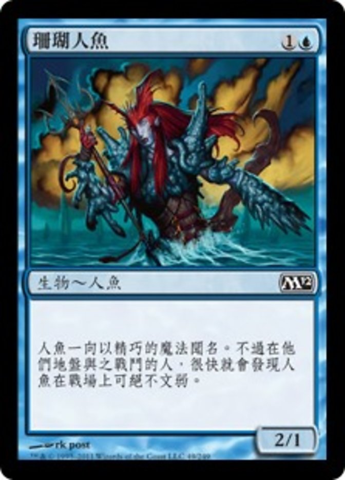 Coral Merfolk