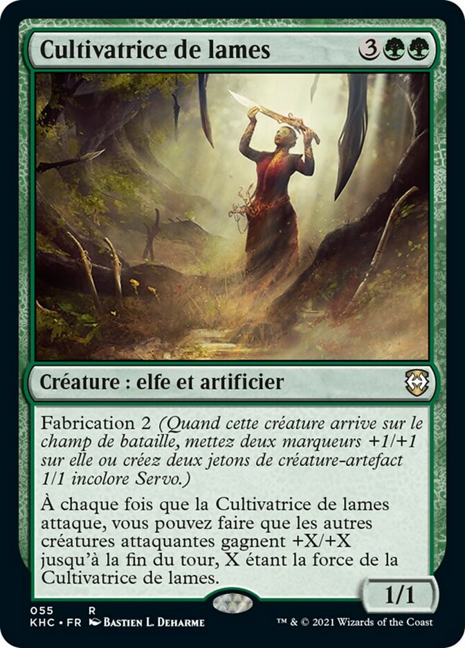 Cultivator of Blades