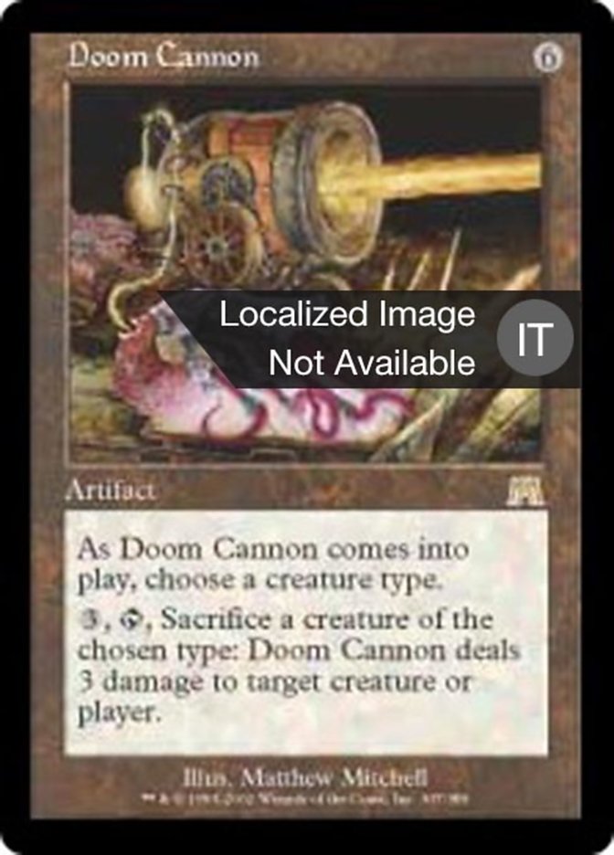 Doom Cannon