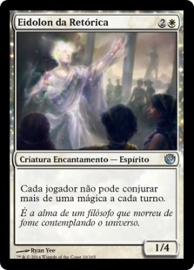 Eidolon of Rhetoric