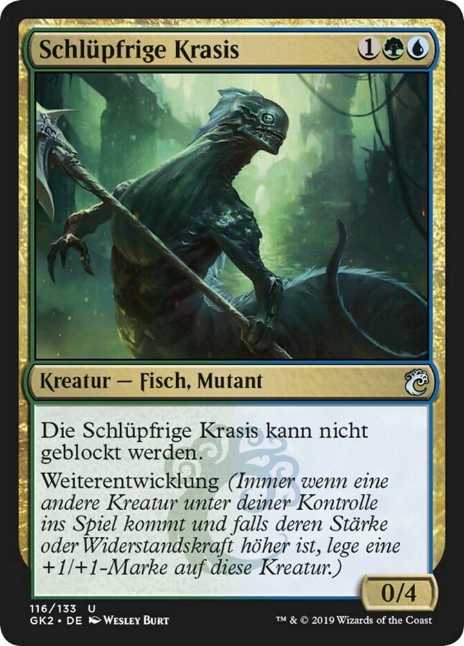 Elusive Krasis