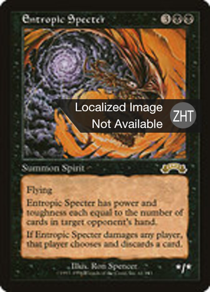 Entropic Specter