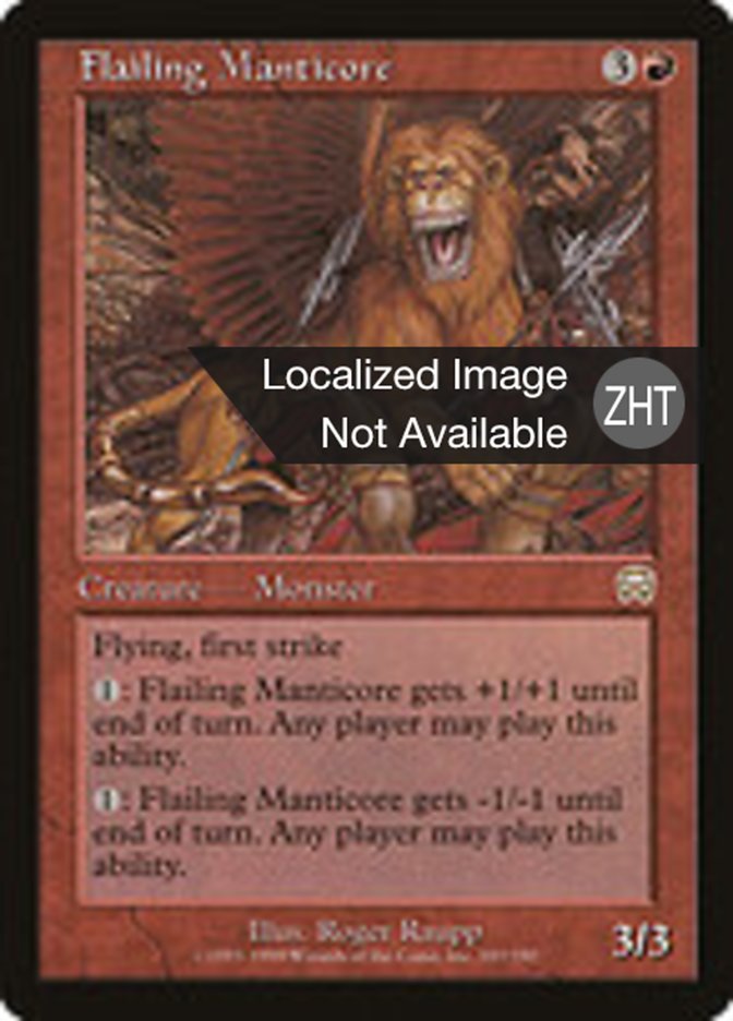 Flailing Manticore