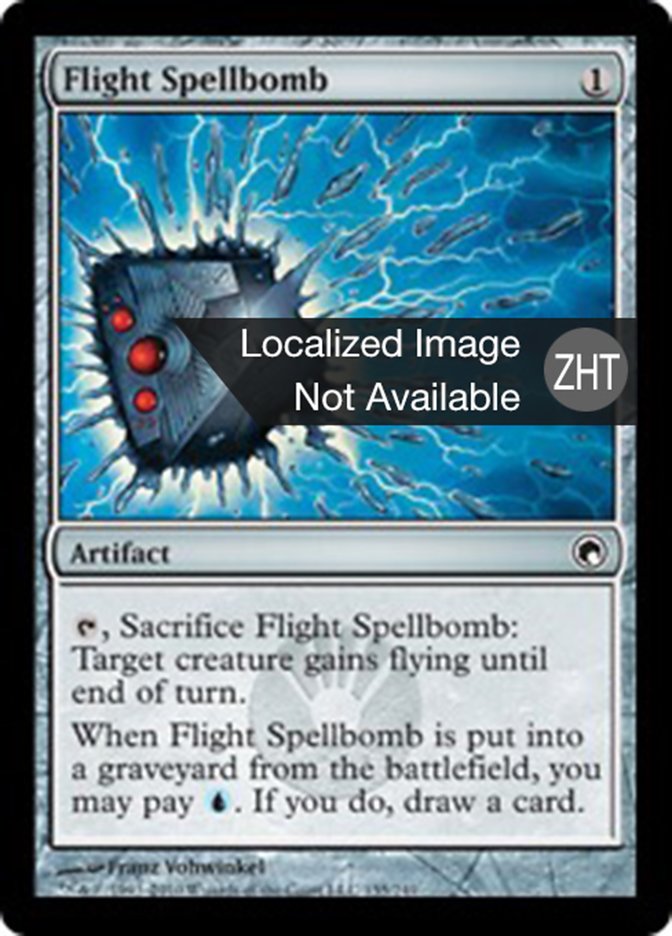 Flight Spellbomb