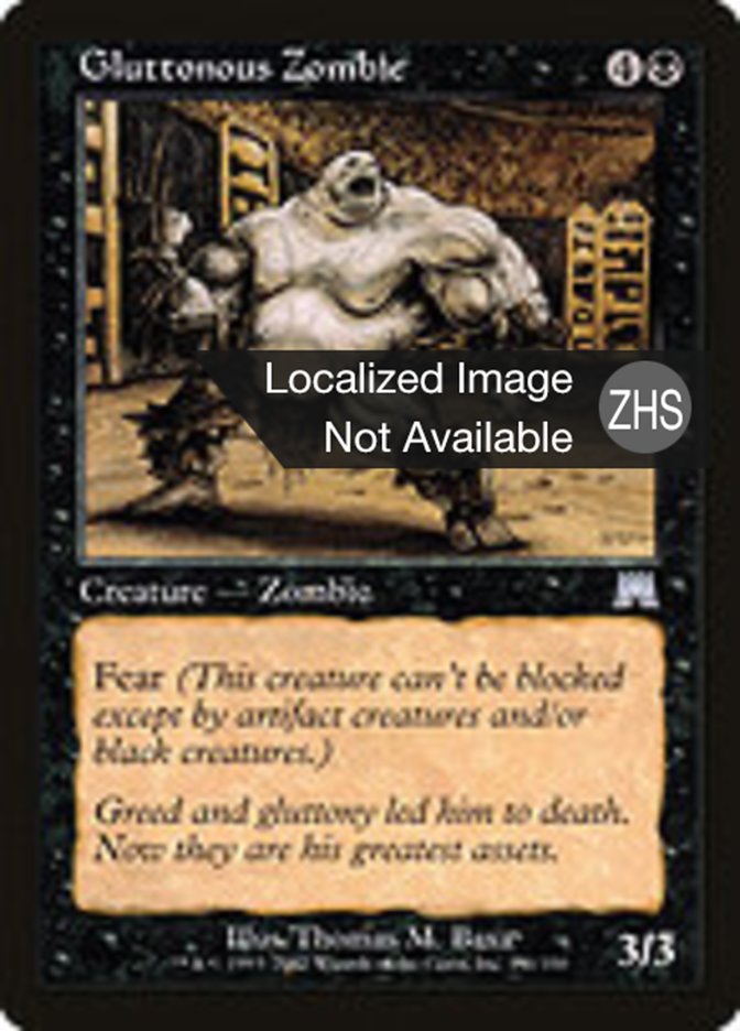 Gluttonous Zombie