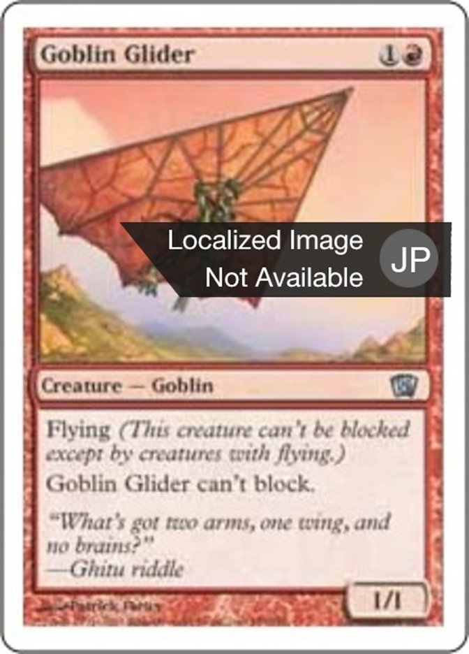 Goblin Glider