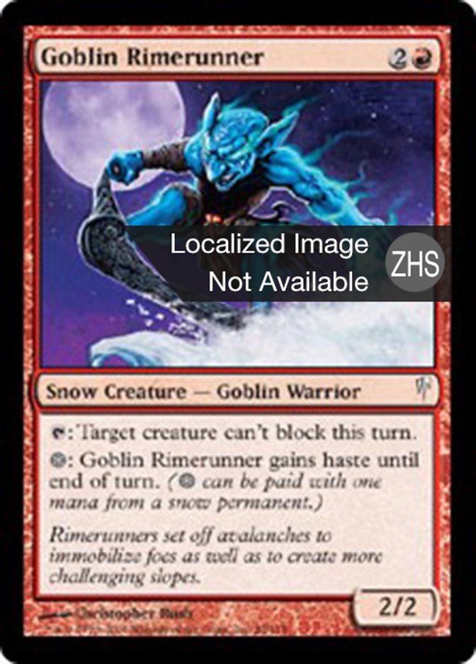 Goblin Rimerunner