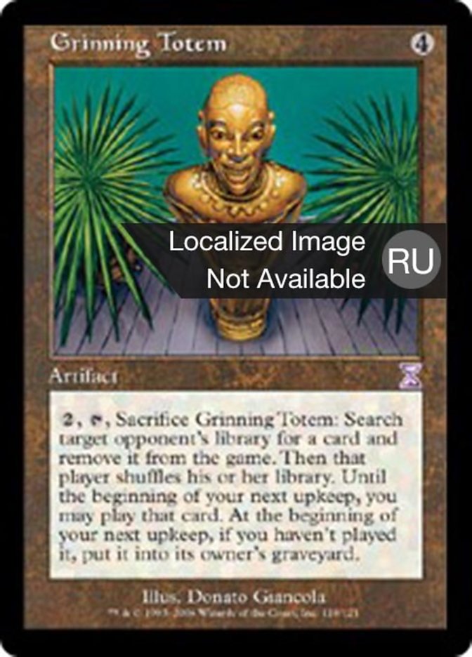 Grinning Totem