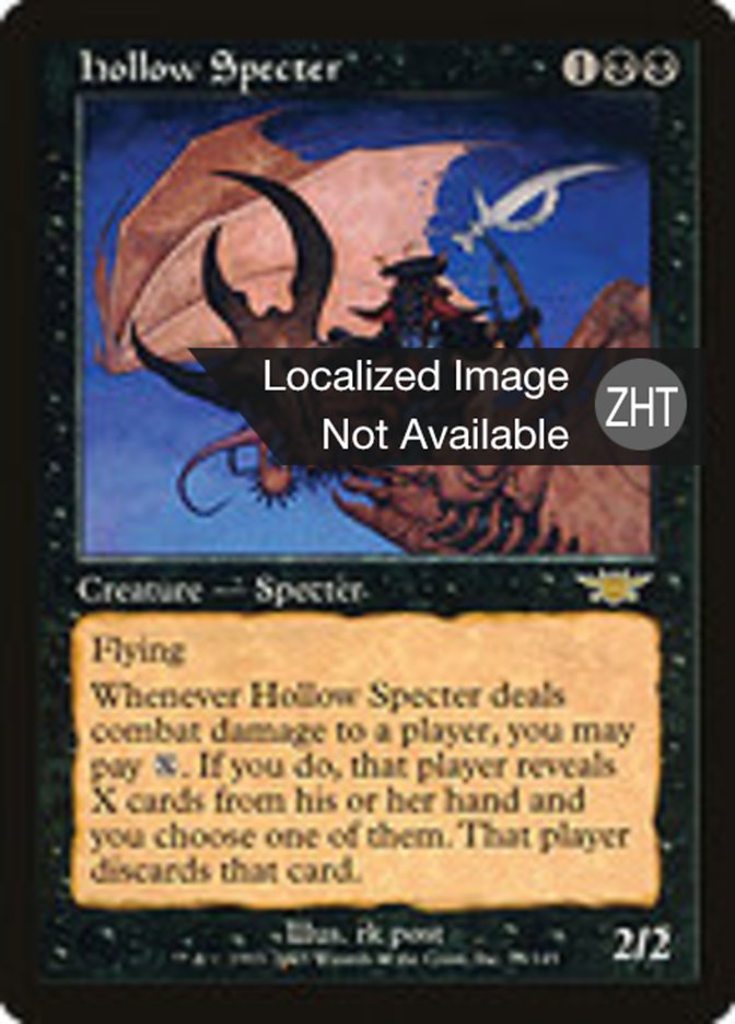 Hollow Specter