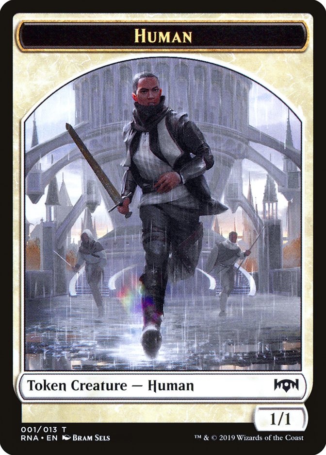 1/1 Human Token