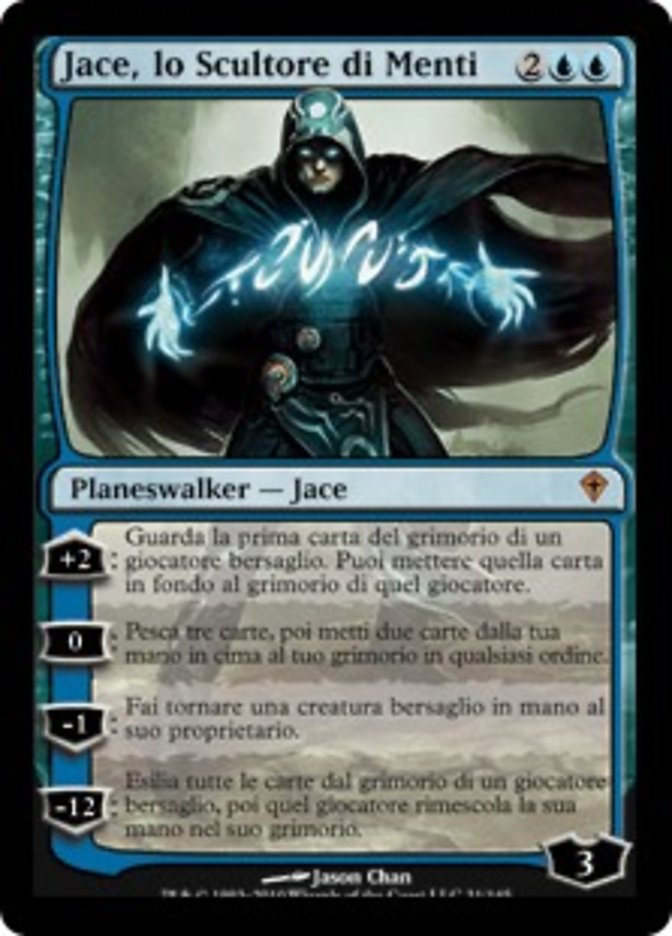 Jace, the Mind Sculptor