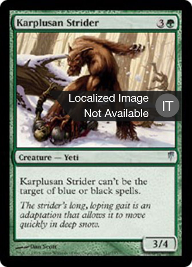 Karplusan Strider