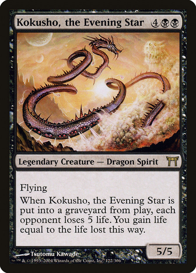 Kokusho, the Evening Star