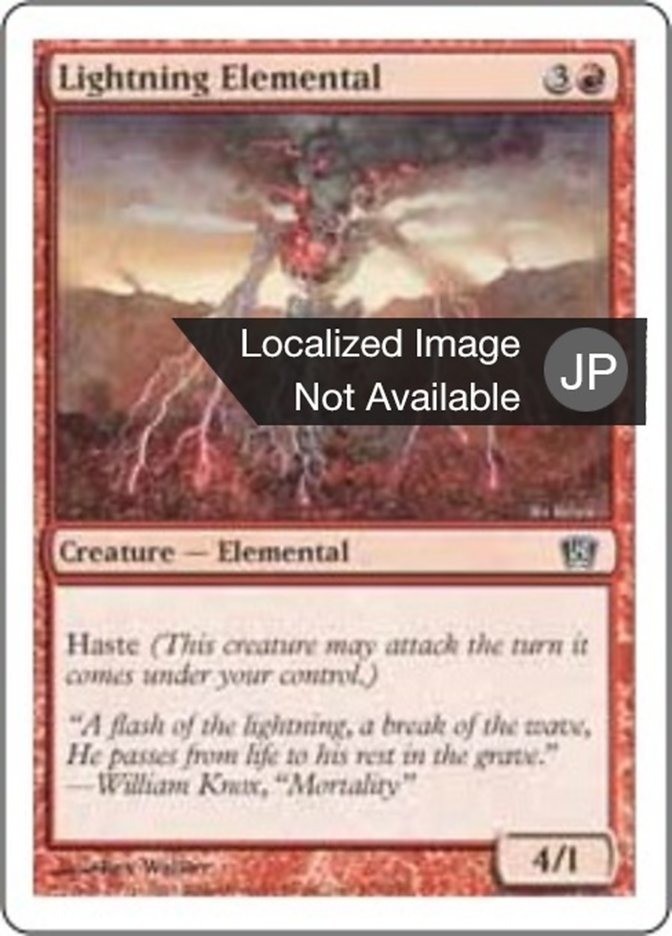 Lightning Elemental