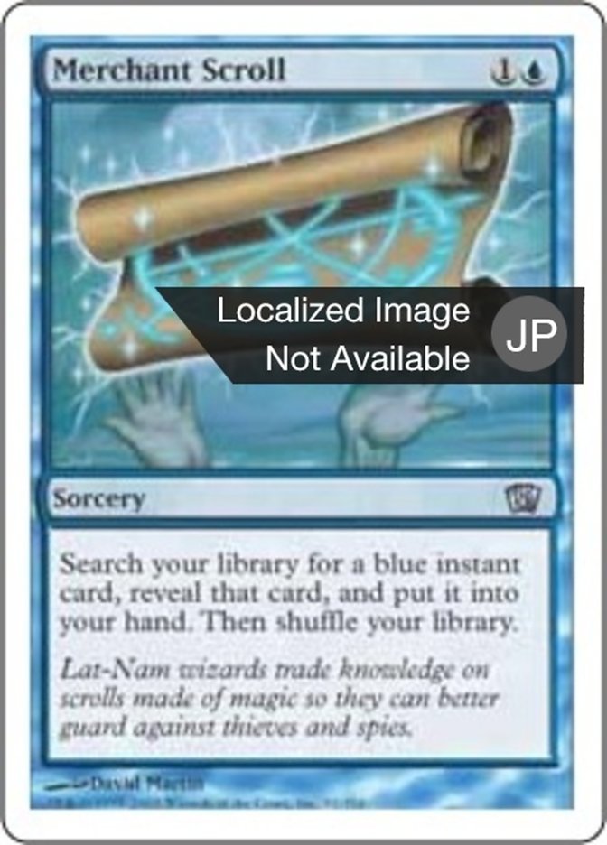 Merchant Scroll