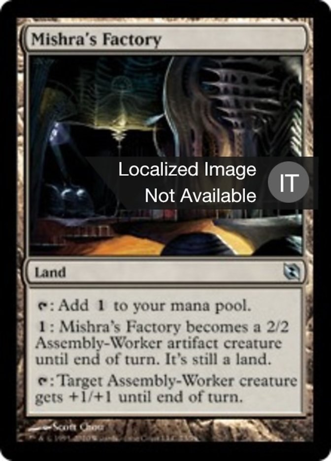 Mishra's Factory