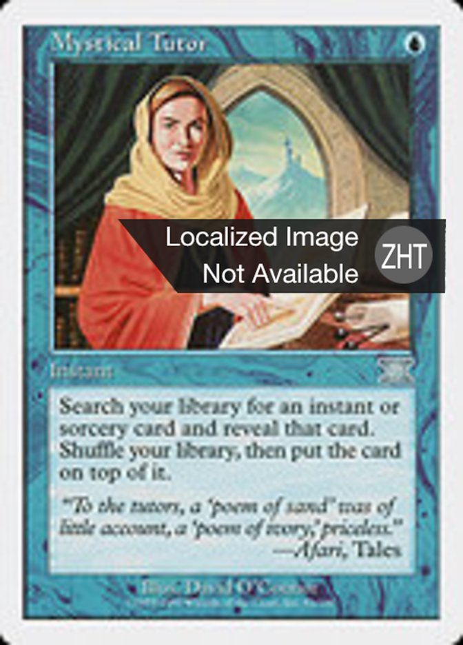 Mystical Tutor