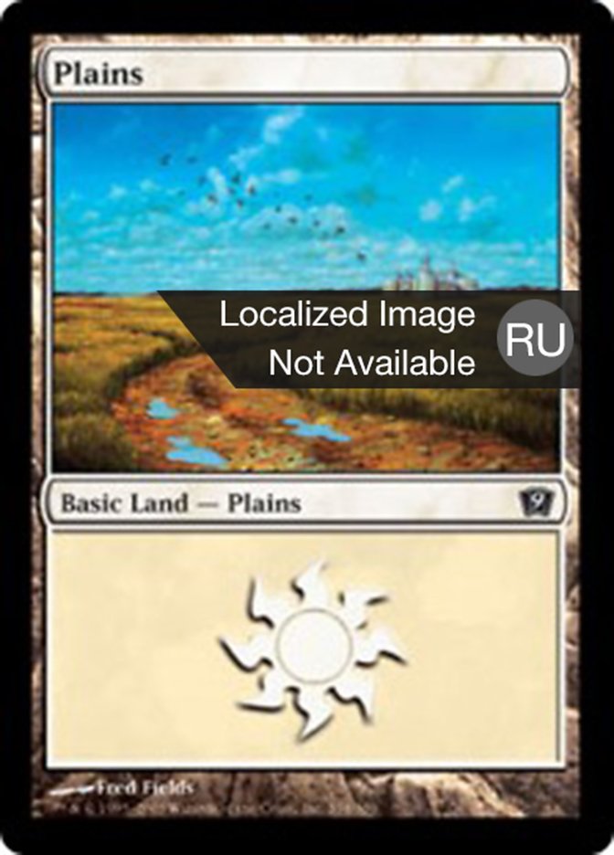 Plains