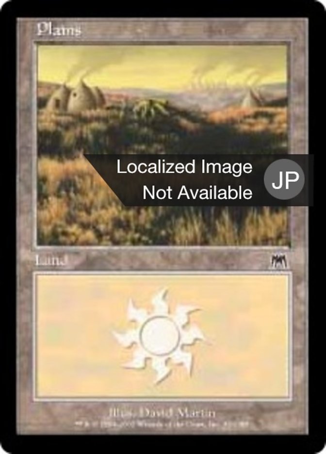 Plains