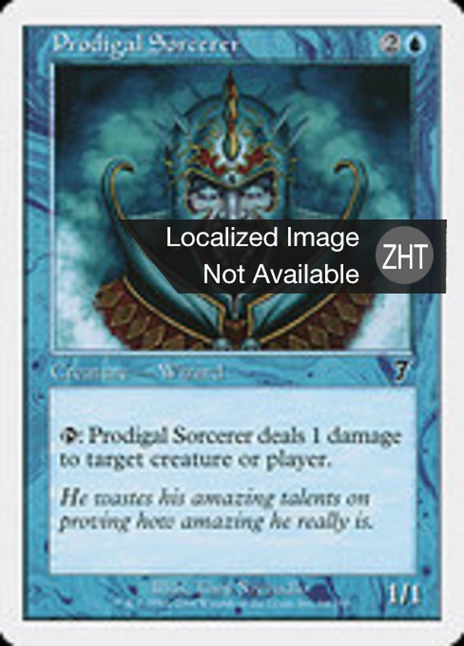 Prodigal Sorcerer