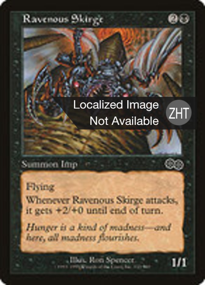 Ravenous Skirge