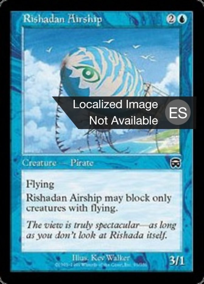 Rishadan Airship