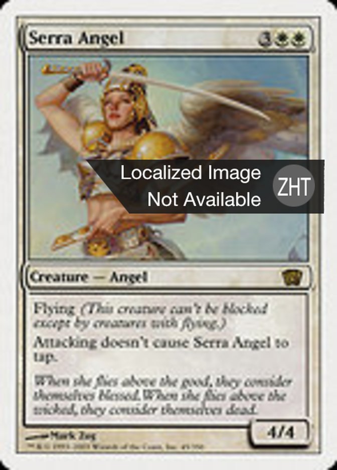 Serra Angel