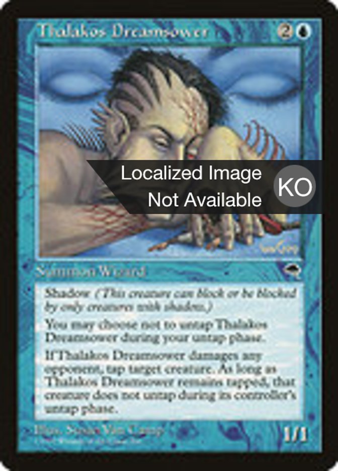 Thalakos Dreamsower