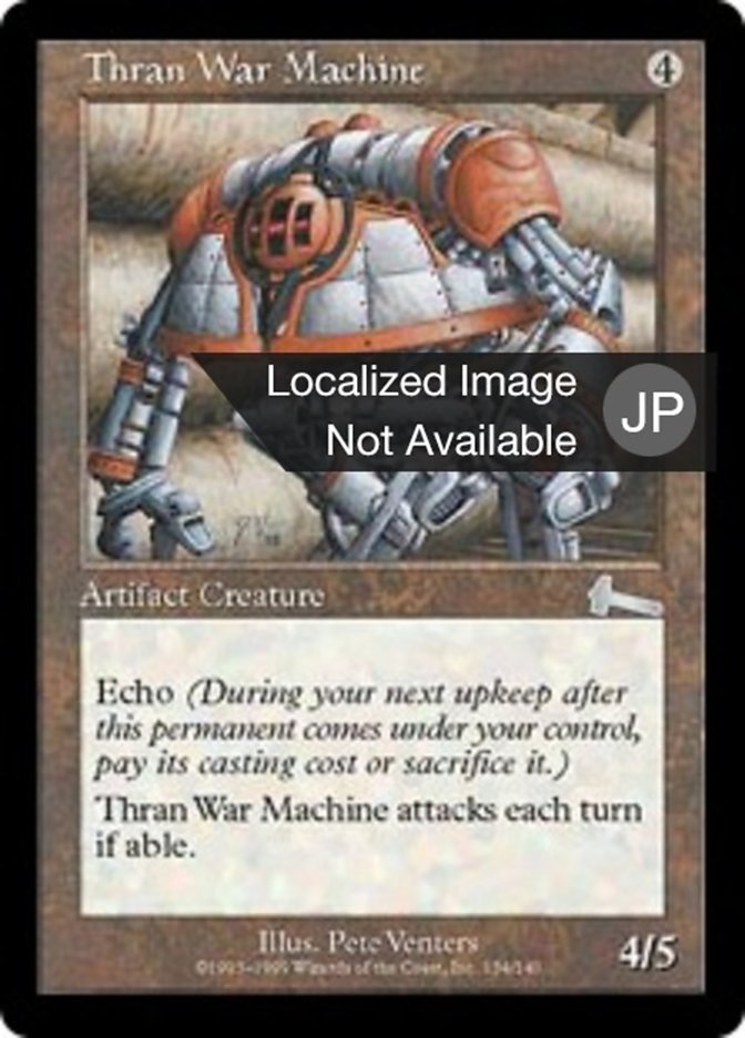 Thran War Machine