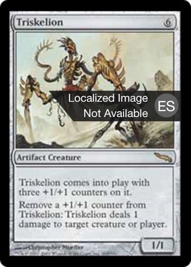 Triskelion