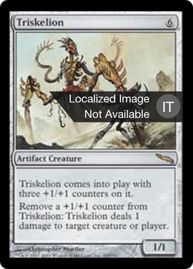 Triskelion