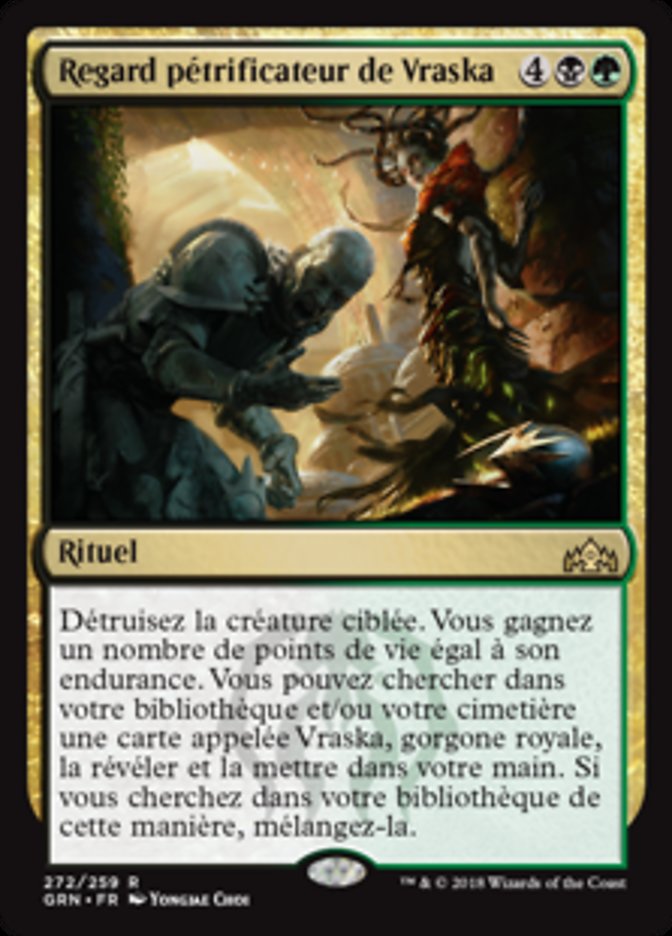 Vraska's Stoneglare