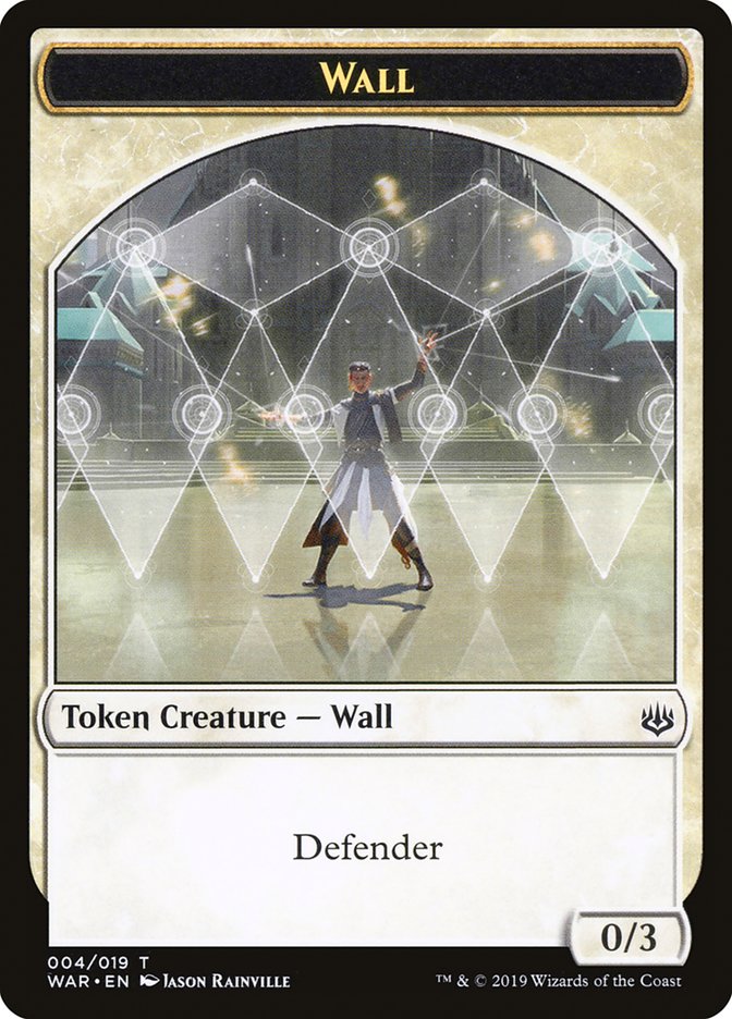 0/3 Wall Token