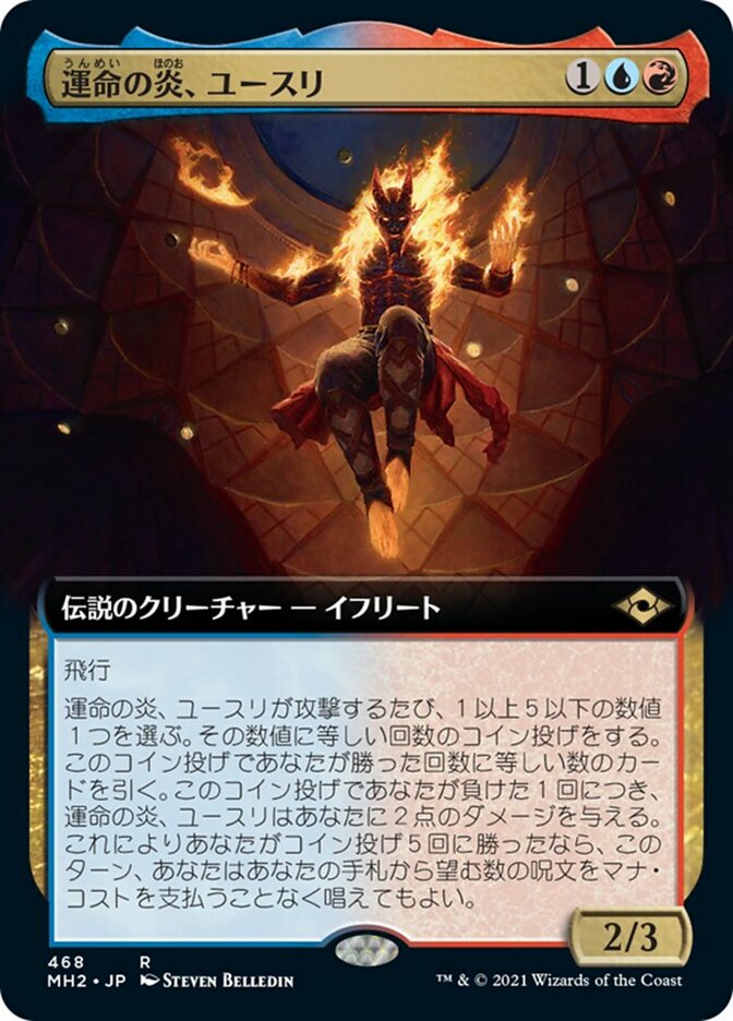 Yusri, Fortune's Flame