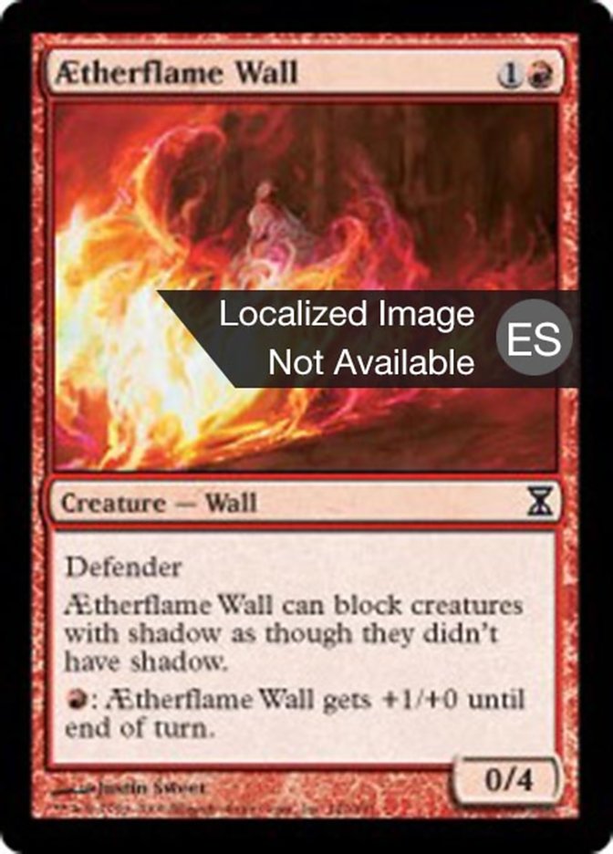 Aetherflame Wall
